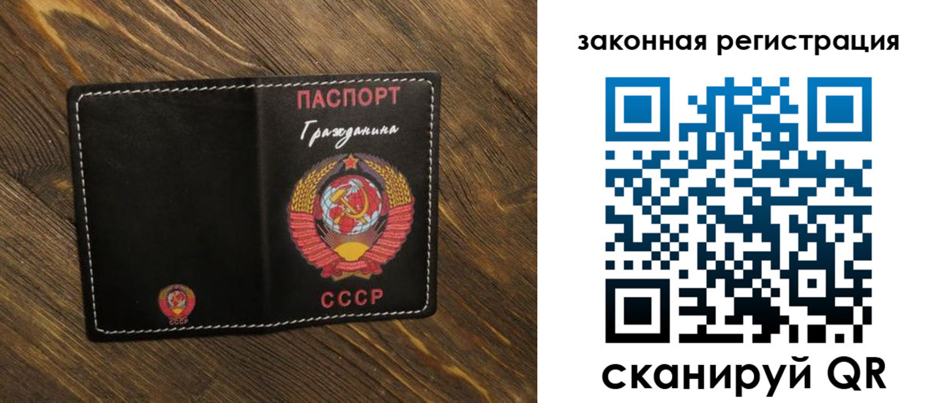 пропишу в квартире в Абазе